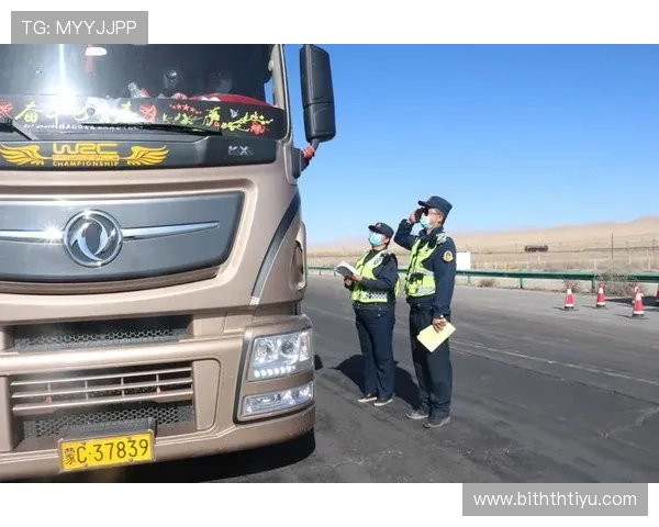 华体会全站优惠优惠活动期间如何安全保障个人信息安全