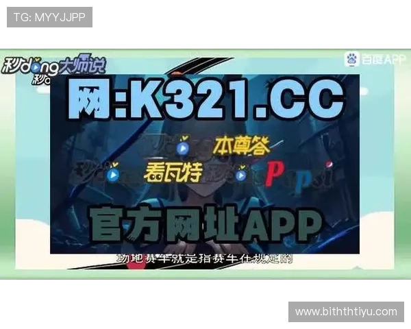 华体会官网网页版如何快速注册账号并享受丰富的体育娱乐体验指南