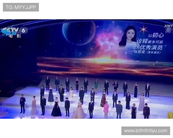 华体会真人体育平台全面解析,带你体验最真实的体育赛事直播与互动体验