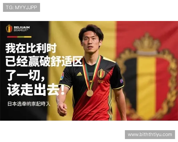 华体会网页最新官方入口链接大全，确保用户安全畅享足球篮球赛事体验